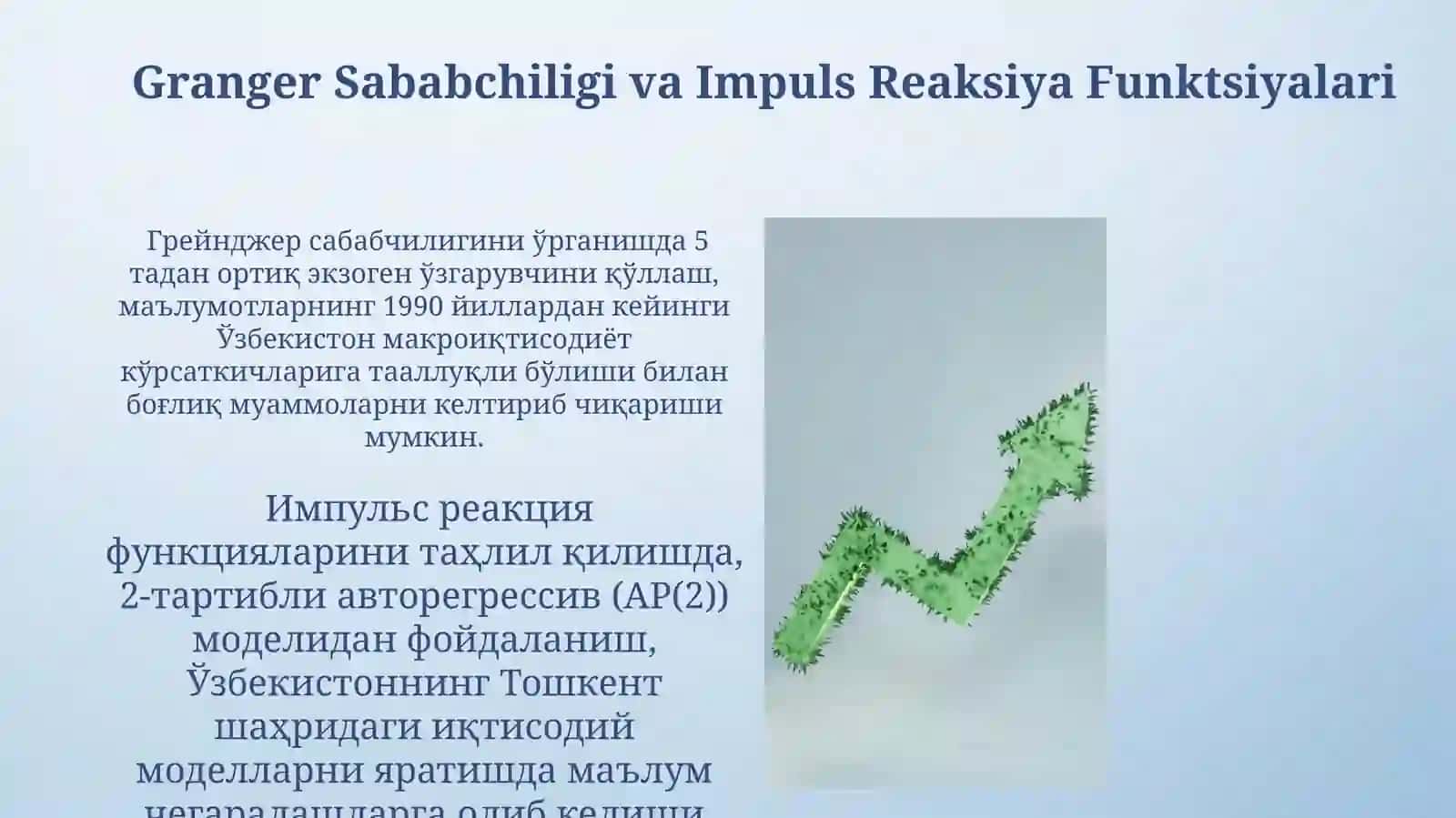 Dinamik ekonometrik modellardan foydalanish 3