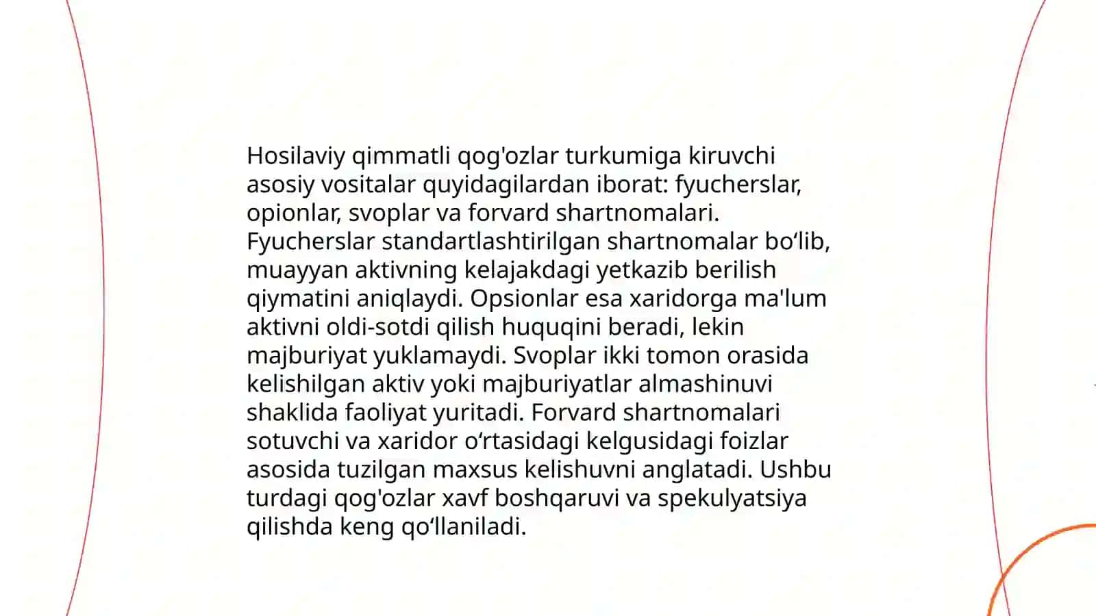 Hosilaviy qimmatli qog'ozlar 3