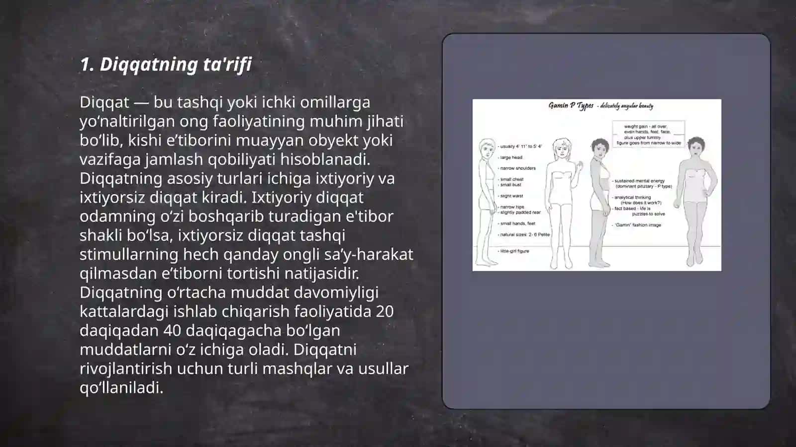 Diqqatning turlari 3