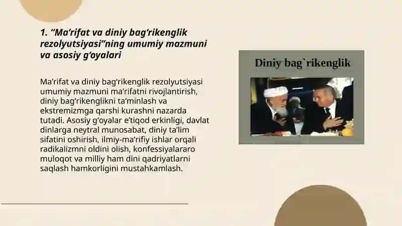 "Ma’rifat va diniy bag‘rikenglik rezolyutsiyasi" 3