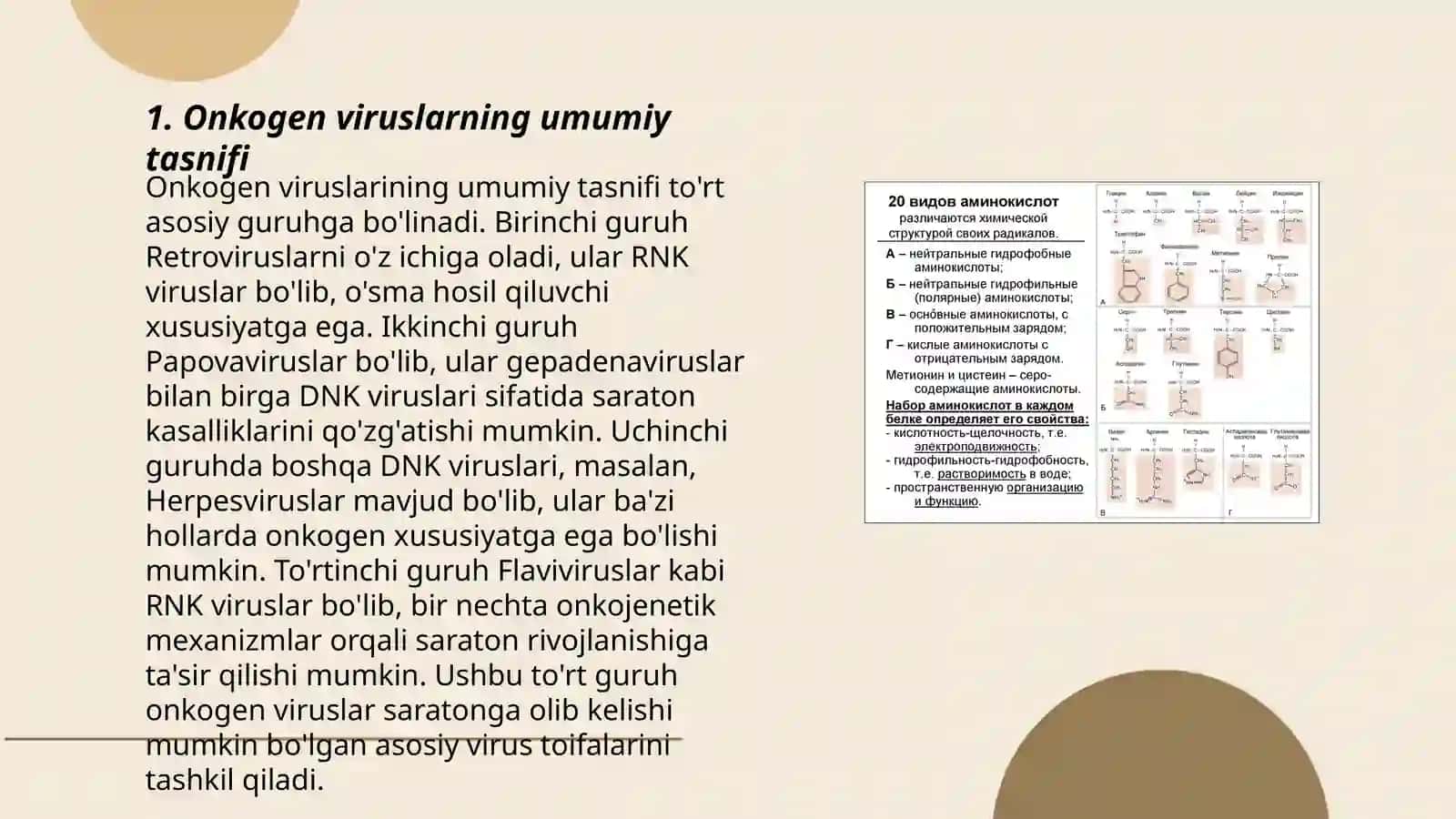 Onkogon viruslar 3