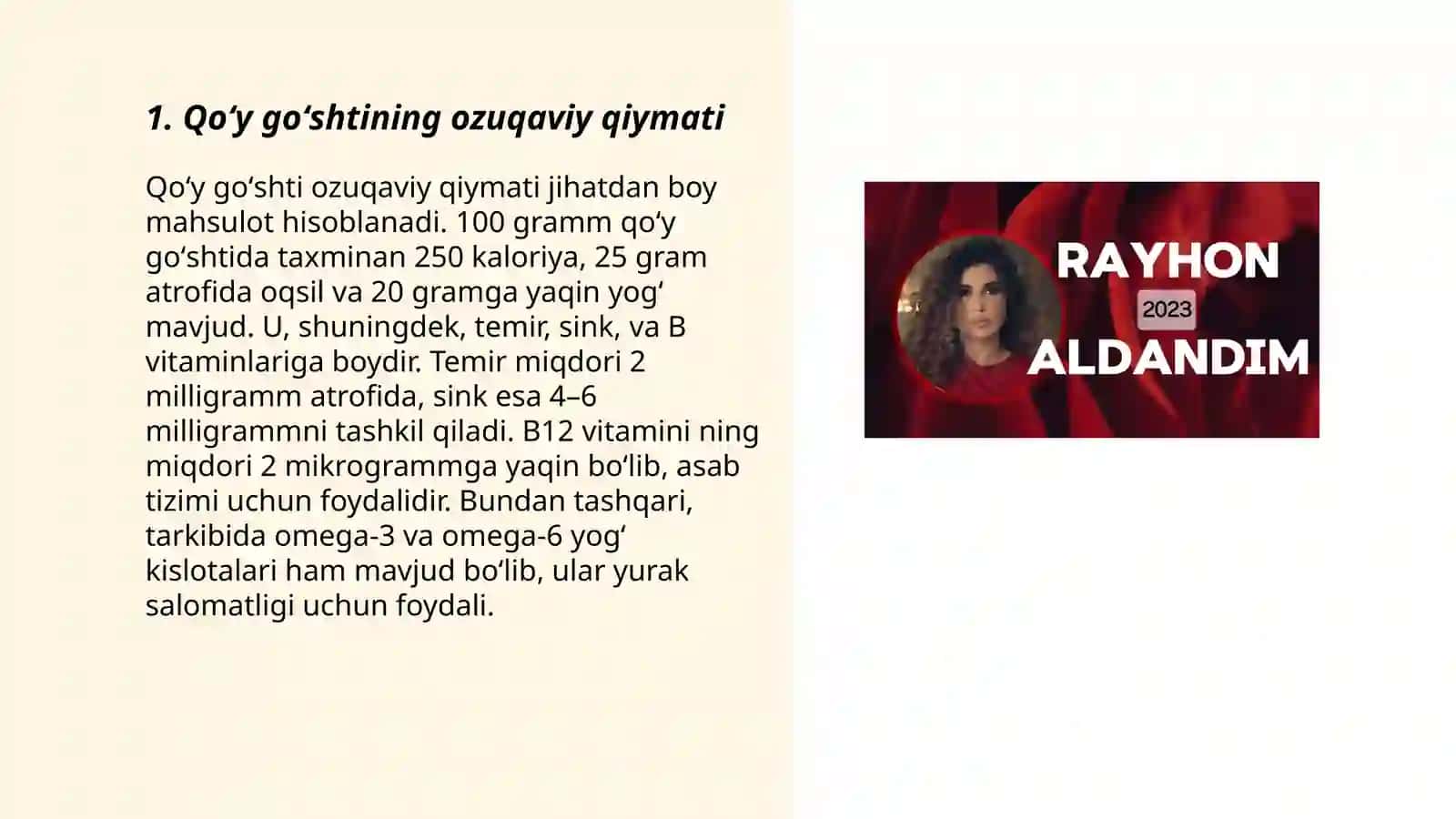Qoʻy goʻshtining ozuqaviy qiymati 3