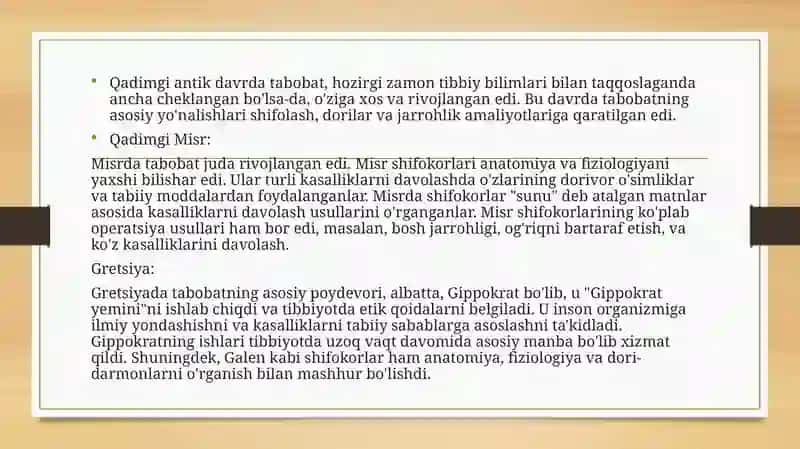 Qadimgi Gretsiya va Rimdagi jarrohlik usullari 3