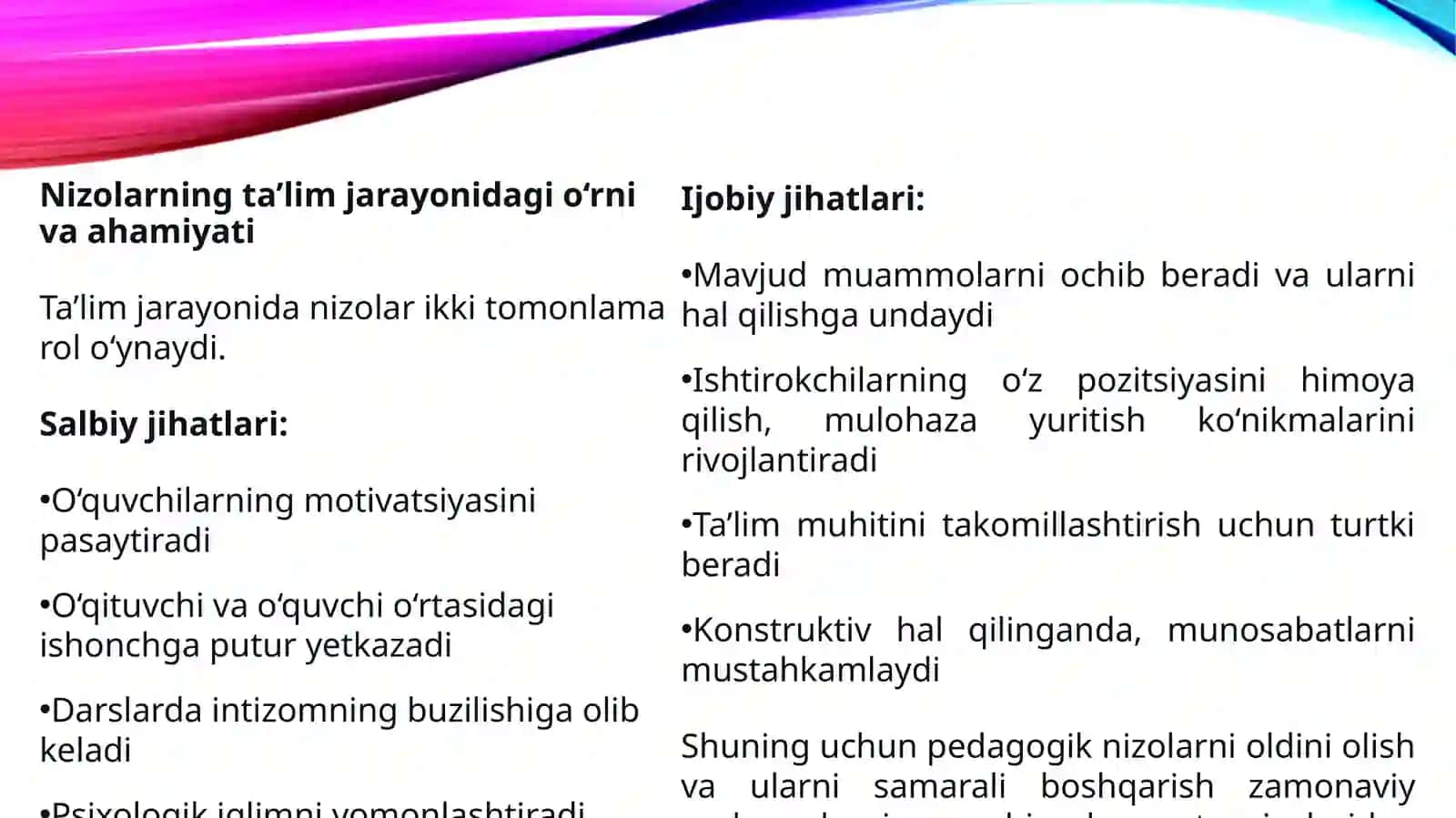 Pedagogik nizolarni bartaraf etish texnologiyasi 3