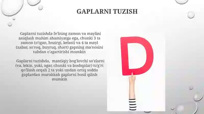 D harfini o'rgatish 3