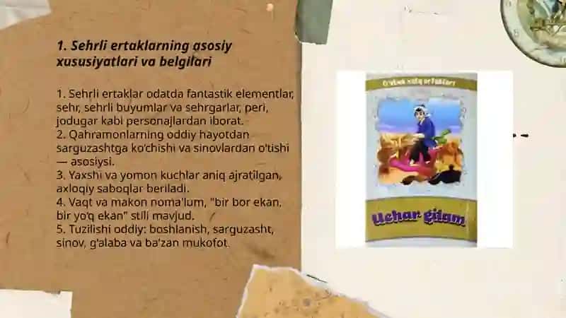 Sehrli ertaklar va ularning tahlili 3