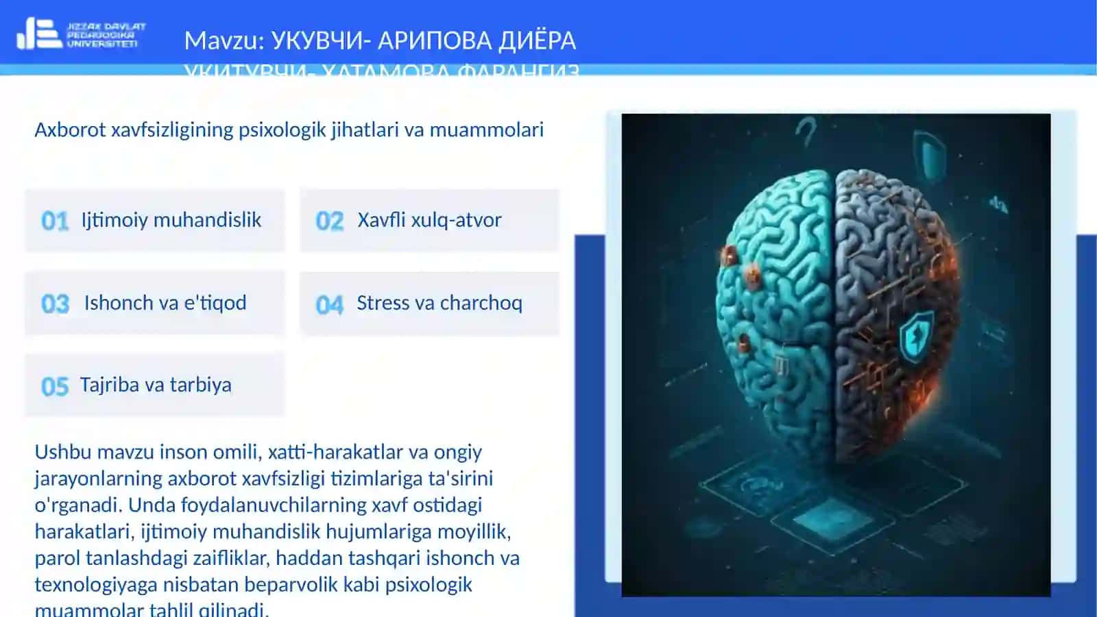 УМУМИЙ ПСИХОЛОГИЯ 3