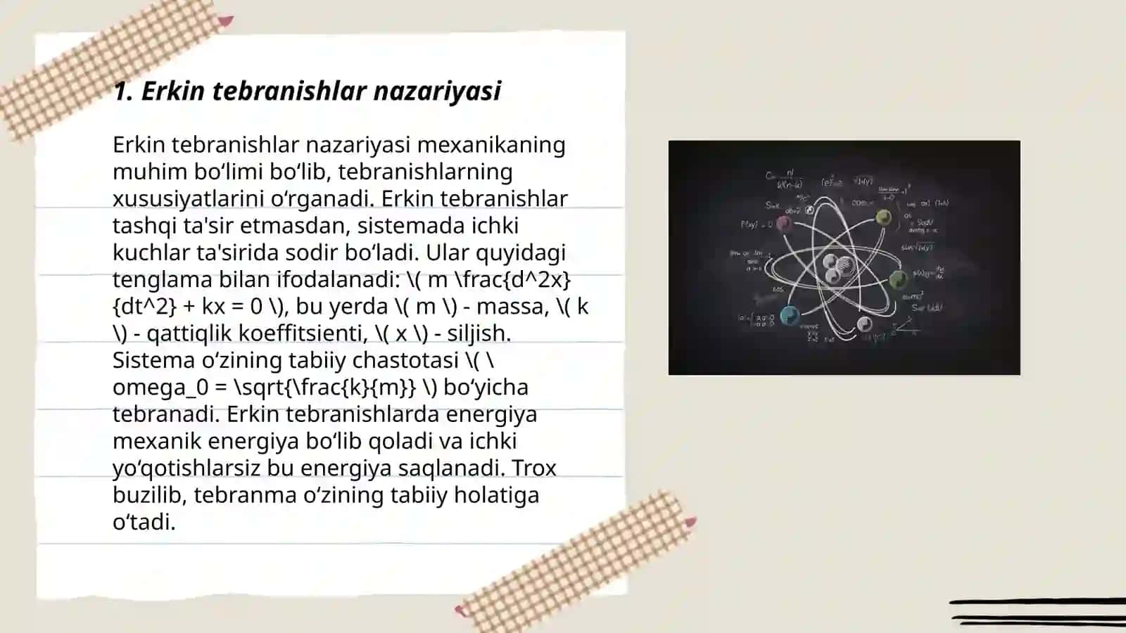Erkin tebranishlar tenglamasi 3