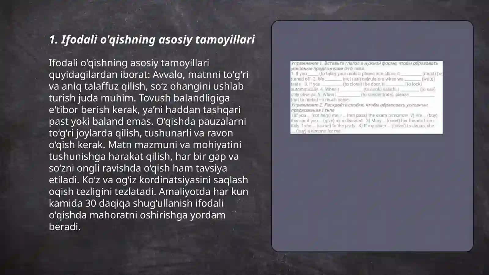 Ifodali O'qishning Talab va Meyorlari 3