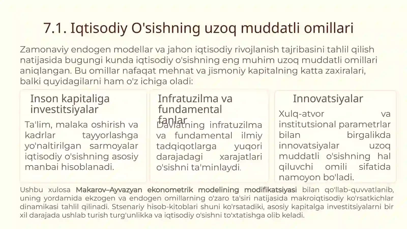 Endogen iqtisodiy o'sish 3
