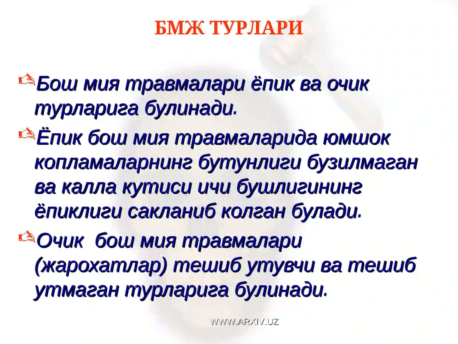 Бош мия травмаларида рухий бузилишлар 3