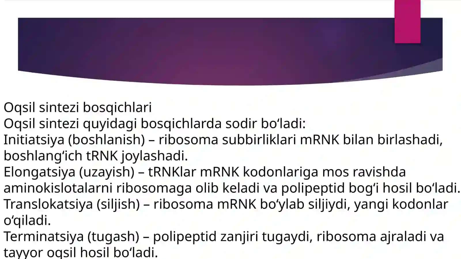 Oqsilsinteziingibitorlari 3