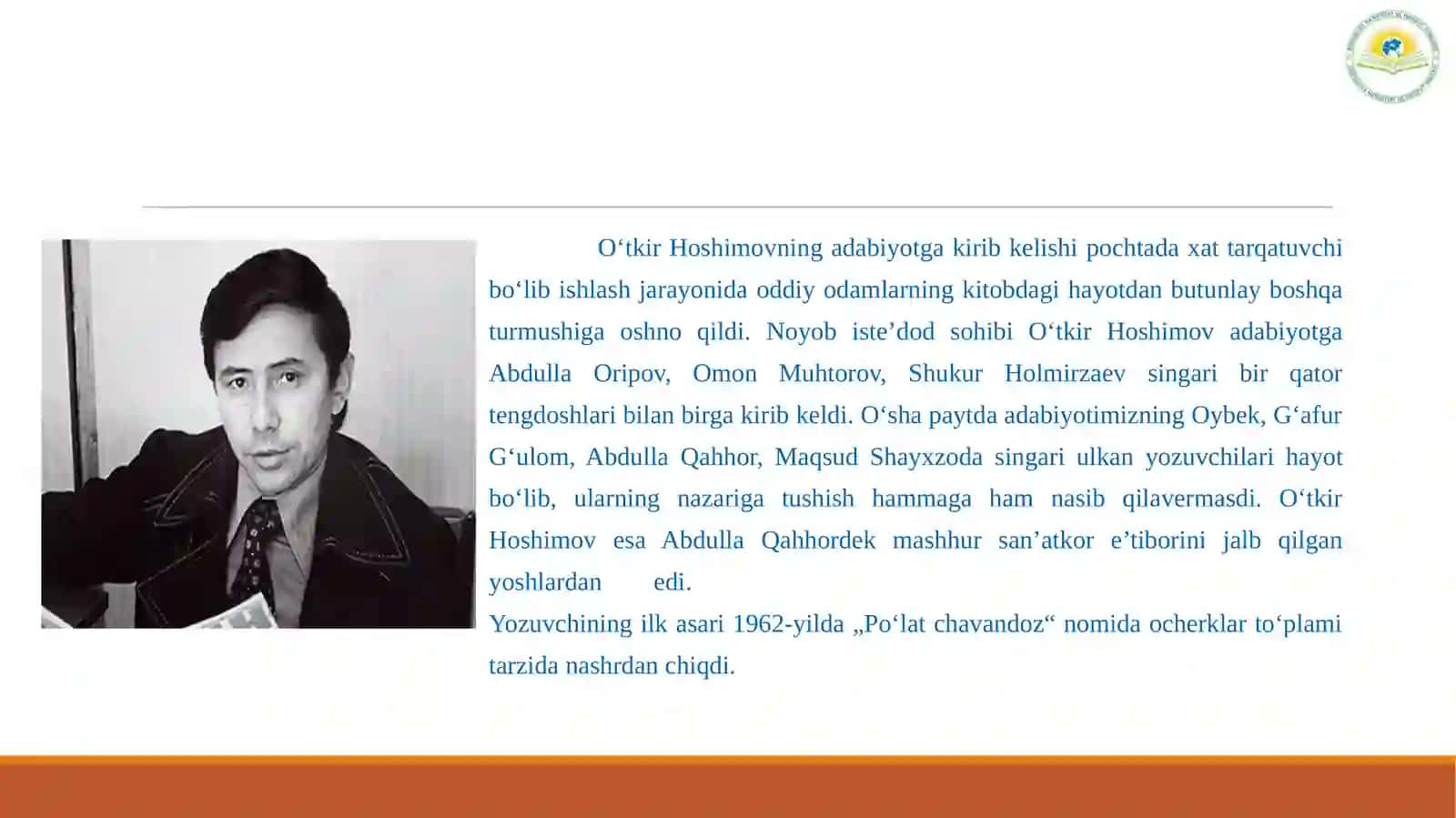 O‘tkir Hoshimov 3