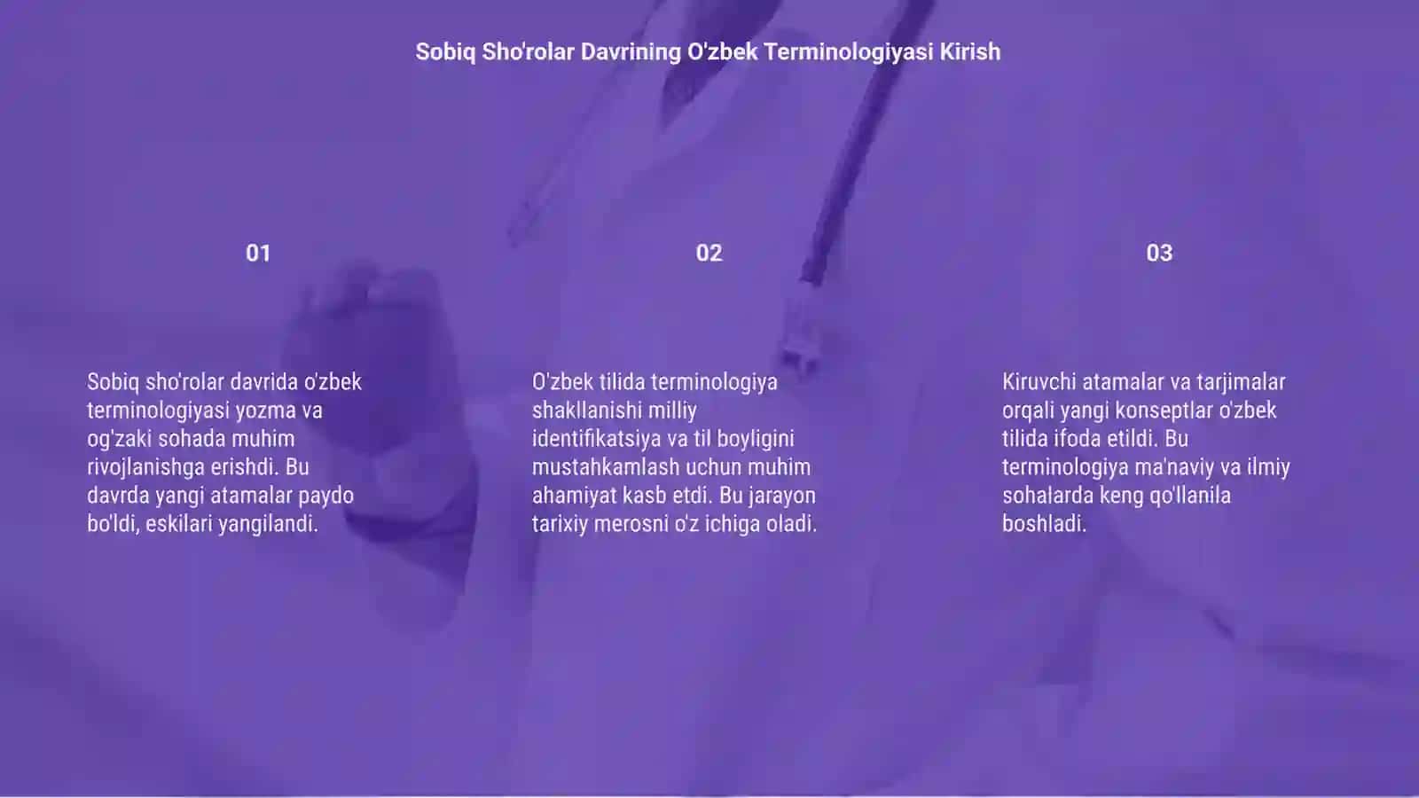 Sobiq sho'rolar davri o'zbek terminologiyasi 3