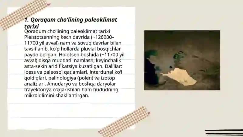Qoraqum choʻli paleogeografiyasi 3