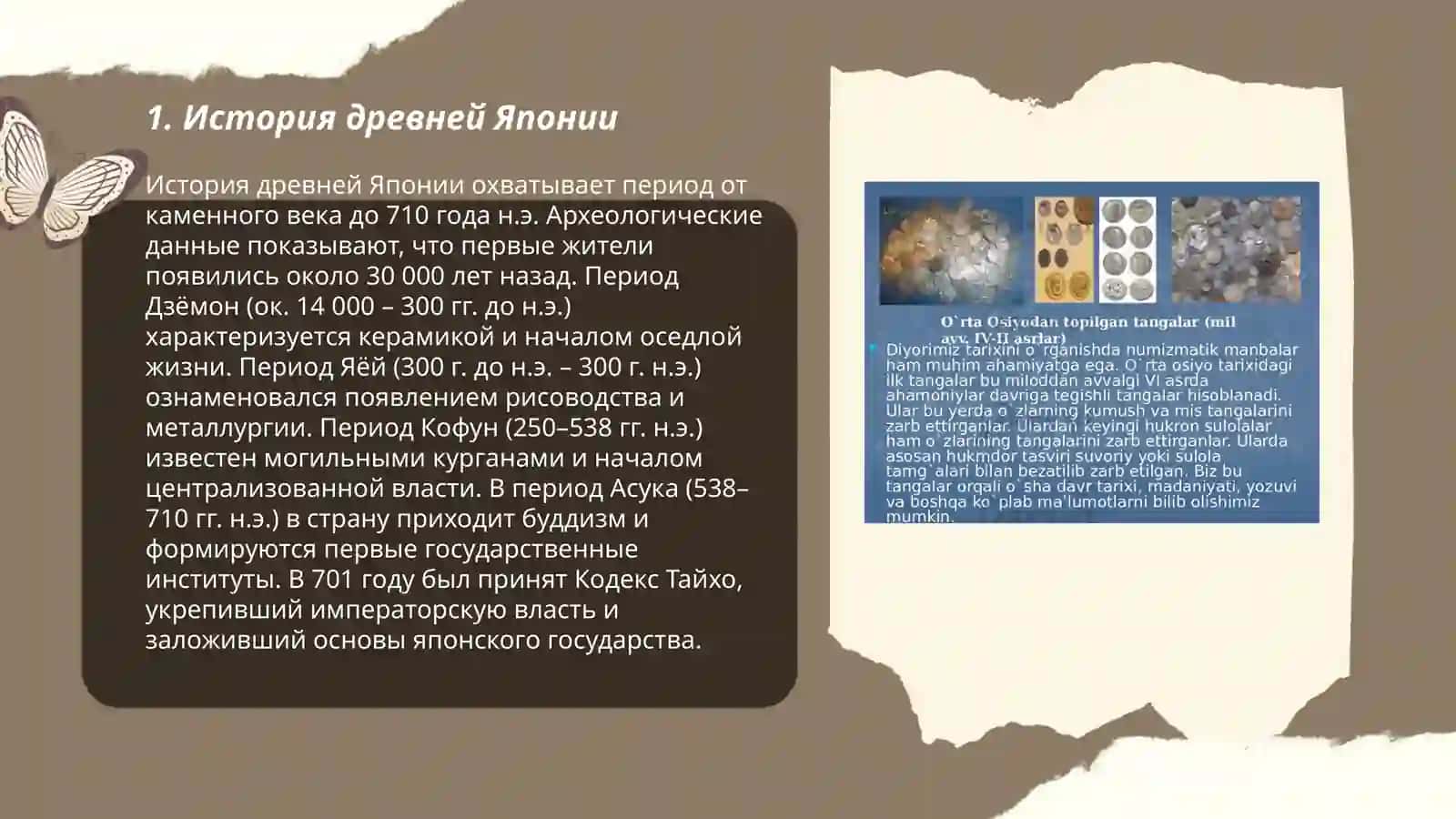 Yaponiya tarixi va an'analari rus tilida 3