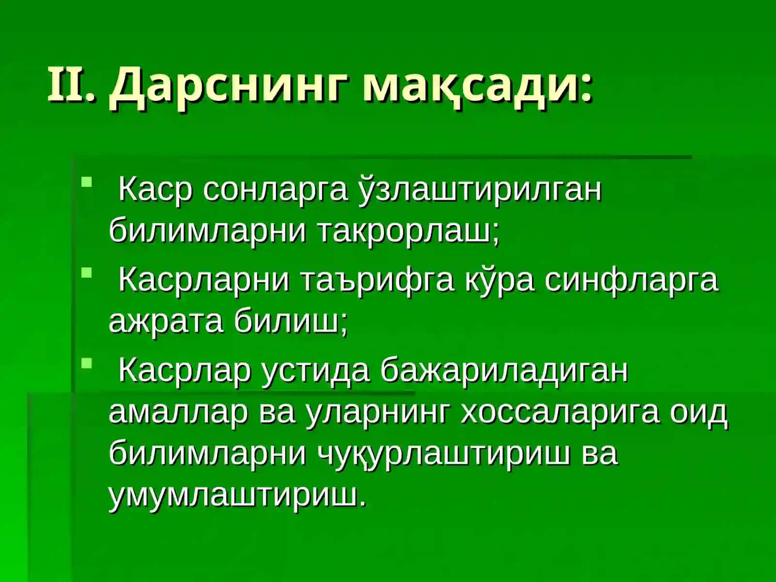 ODDIYI KASRLAR USTIDA TO’RT AMAL 3