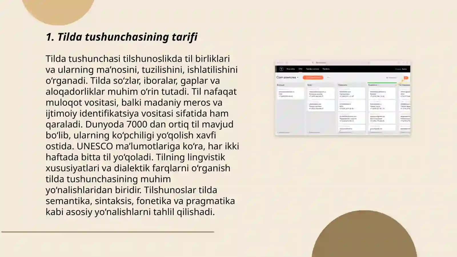 Tilda tip tushunchasi 3