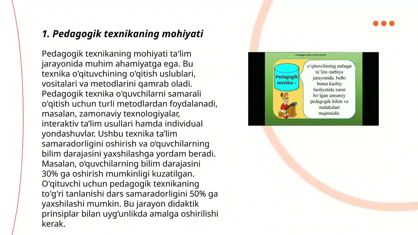 Pedagogik texnika haqida maʼlumot 3