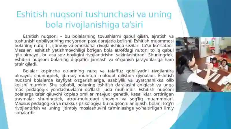 Eshitishida nuqsoni bo‘lgan bolalar tasnifi 3
