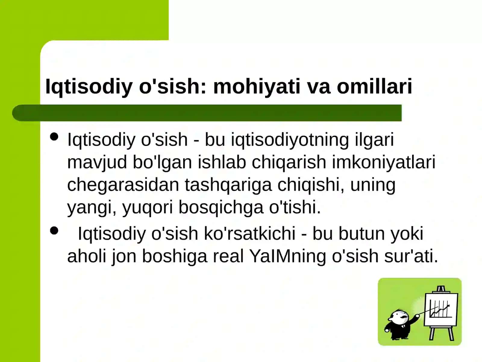 Iqtisodiyo'sish 3
