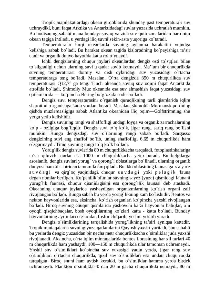 DЕNGIZ VA OKЕANLARNING GЕOLOGIK IShI 3