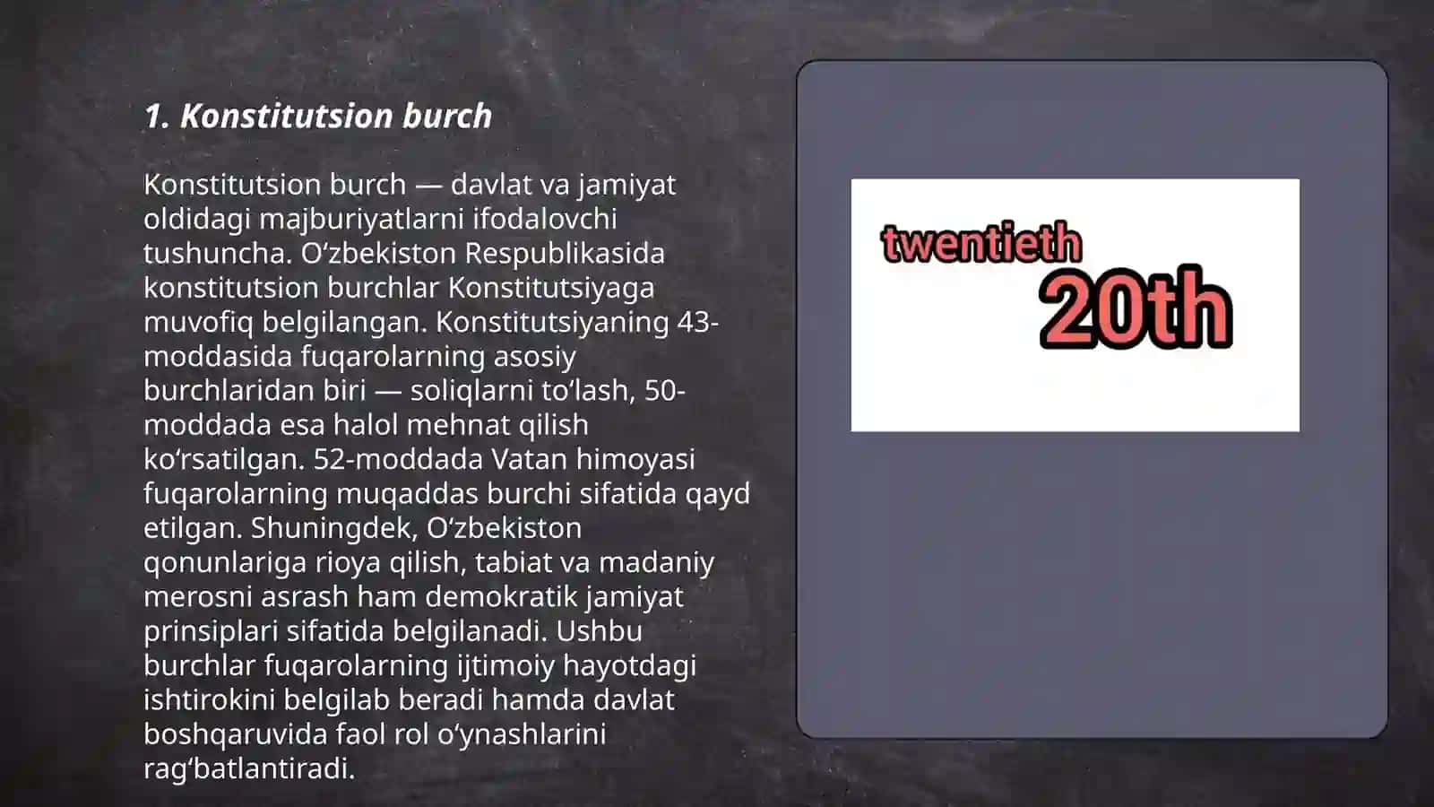 Konstitutsion burch 3