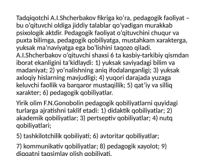 Pedagogik qobiliyat va pedagogiko‘zaromunosabat 3