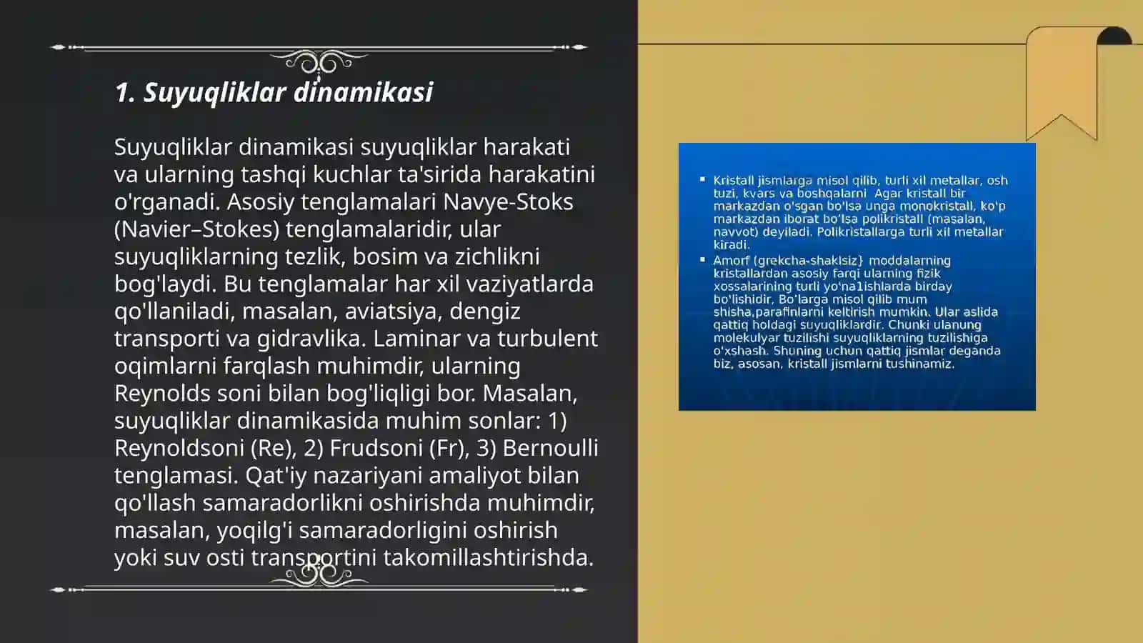Suyuqliklarda qattiq jismlar harakati 3