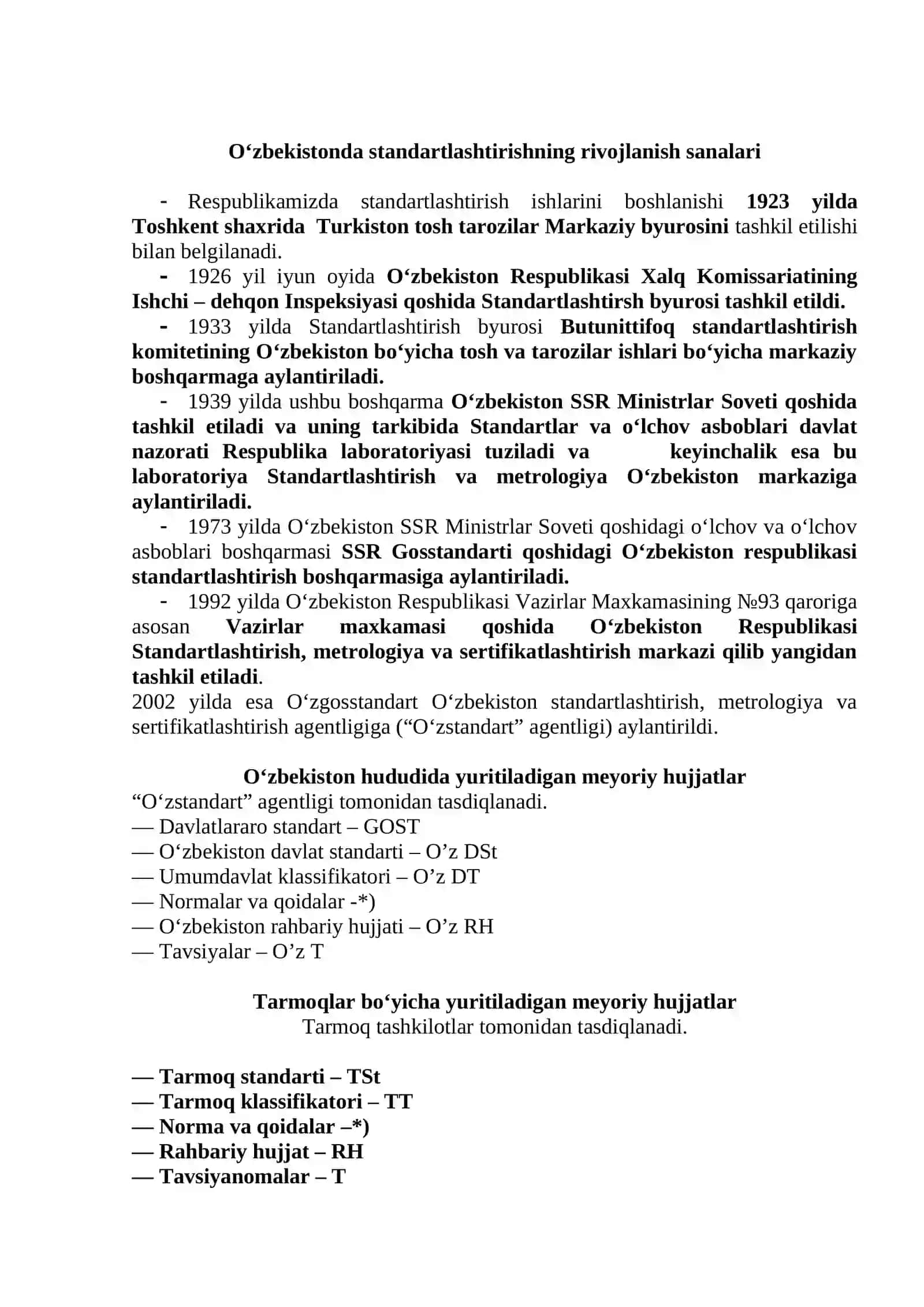 Standartlashtirishning maqsad va vazifalari 3