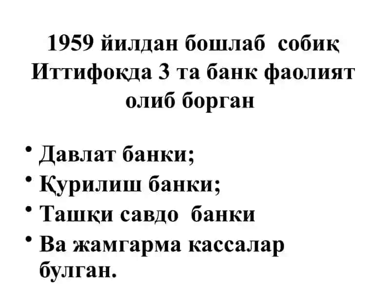 Oʻzbekiston respublikasi Bank tizimi 3