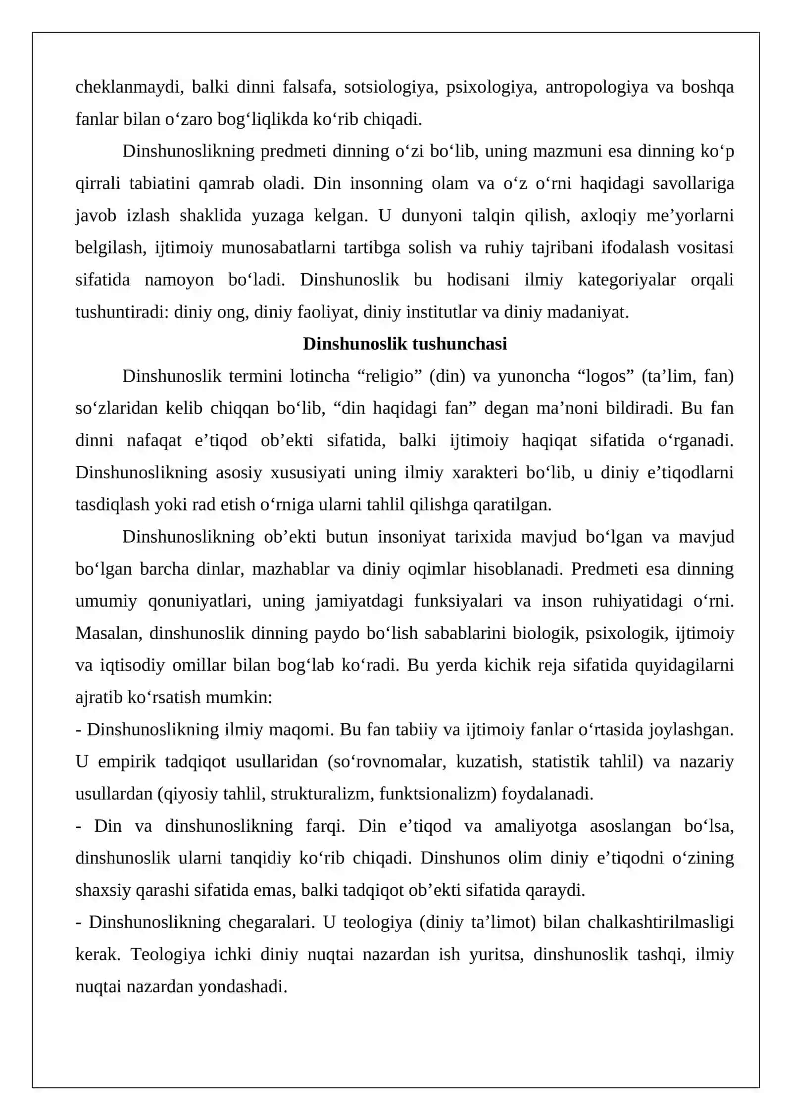 Dinshunoslik fanining maqsad va vazifalari 3