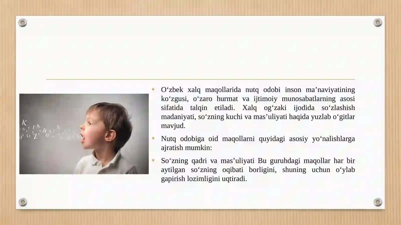 O‘zbek xalq maqollarida nutq odobi 3