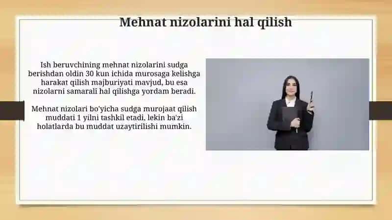 Mehnat nizolari vaularini hal qilish 3
