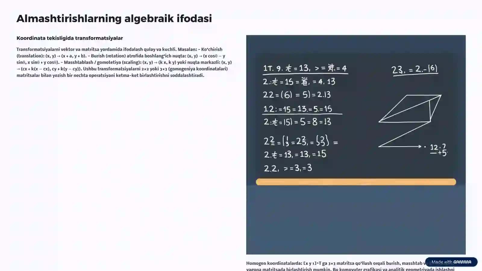 O‘xshash Almashtirish va Geometriya 3
