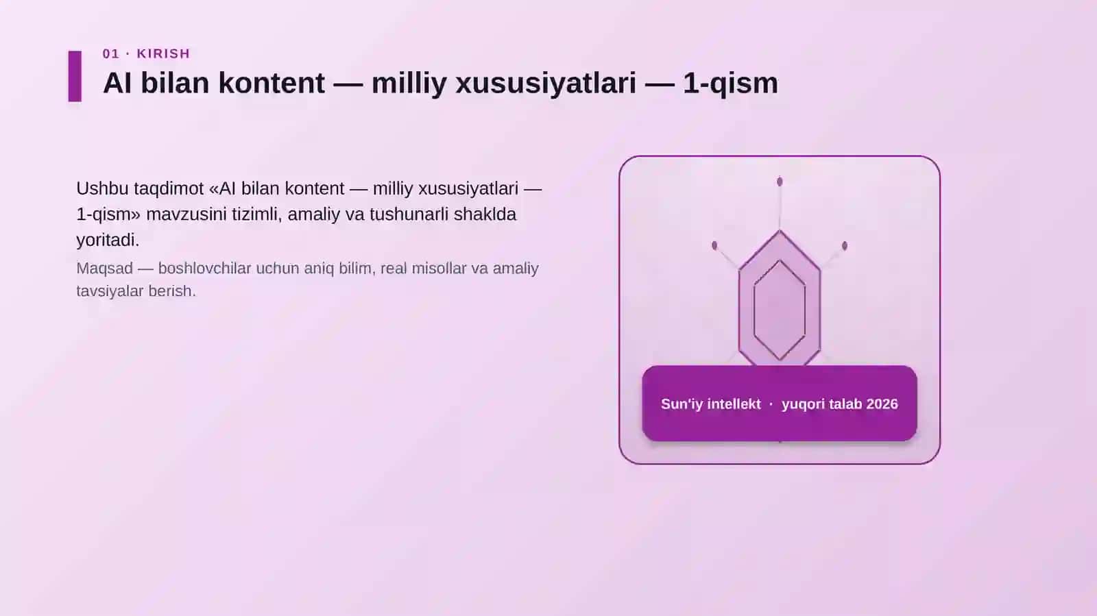 SUN'IY INTELLEKT 3