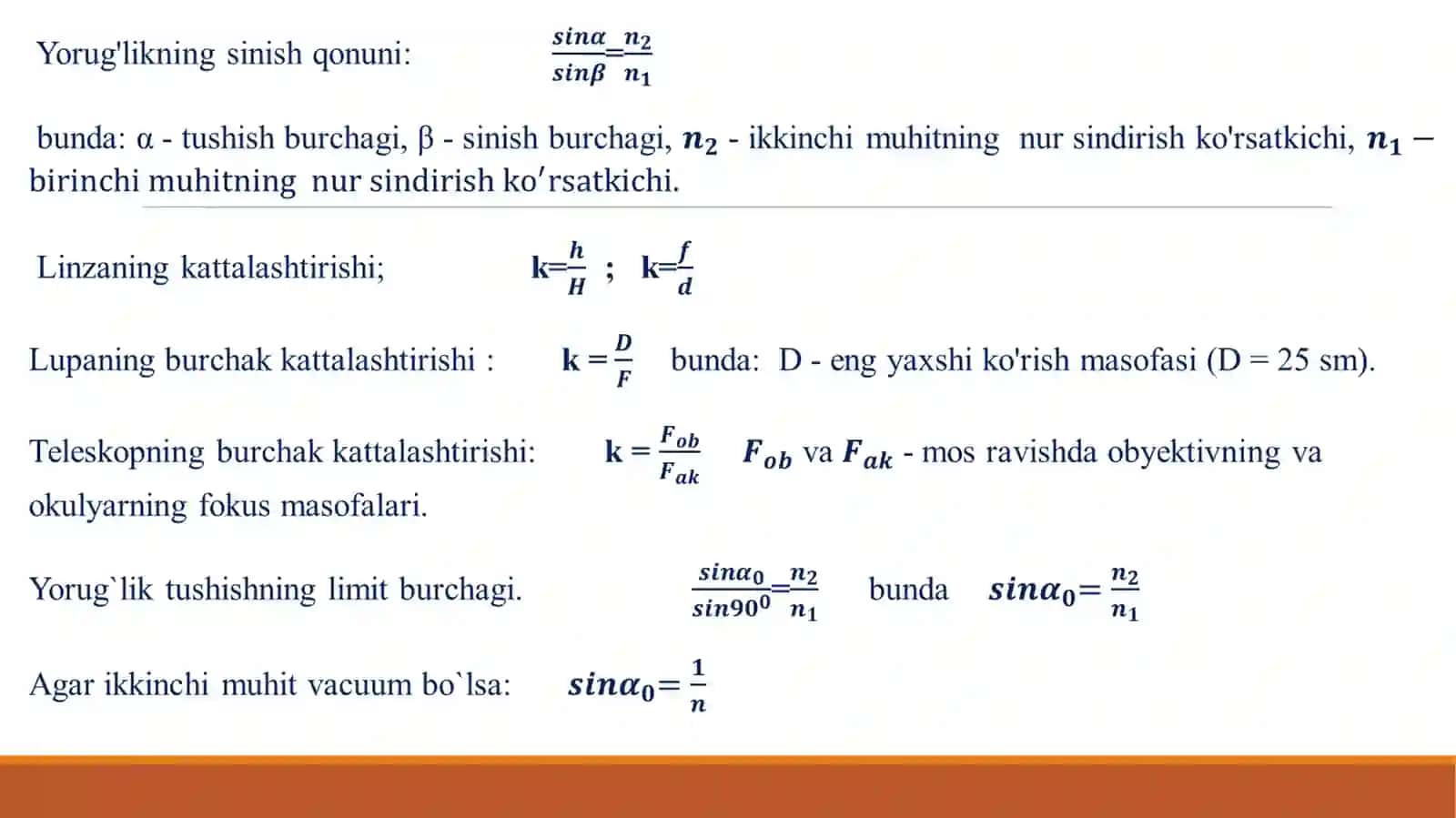 Geometrik va to'lqin optikasiga doir masalalar yechish 3