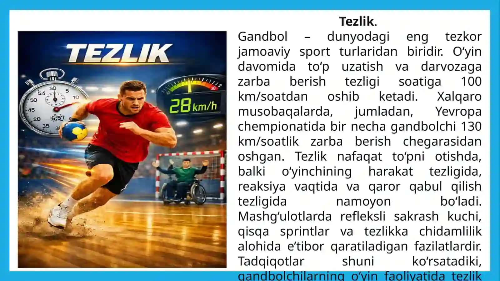 Gandbolda tayyorgarlik(Jismoniy tayyorgarlik,maxsus, texnik-taktik tayyorgarlik) turlari va tavsifi 3