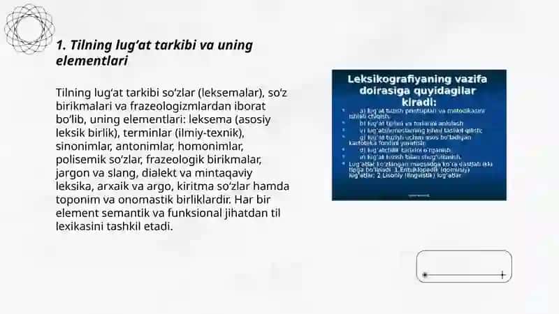 Tilning lug'at tarkibi 3