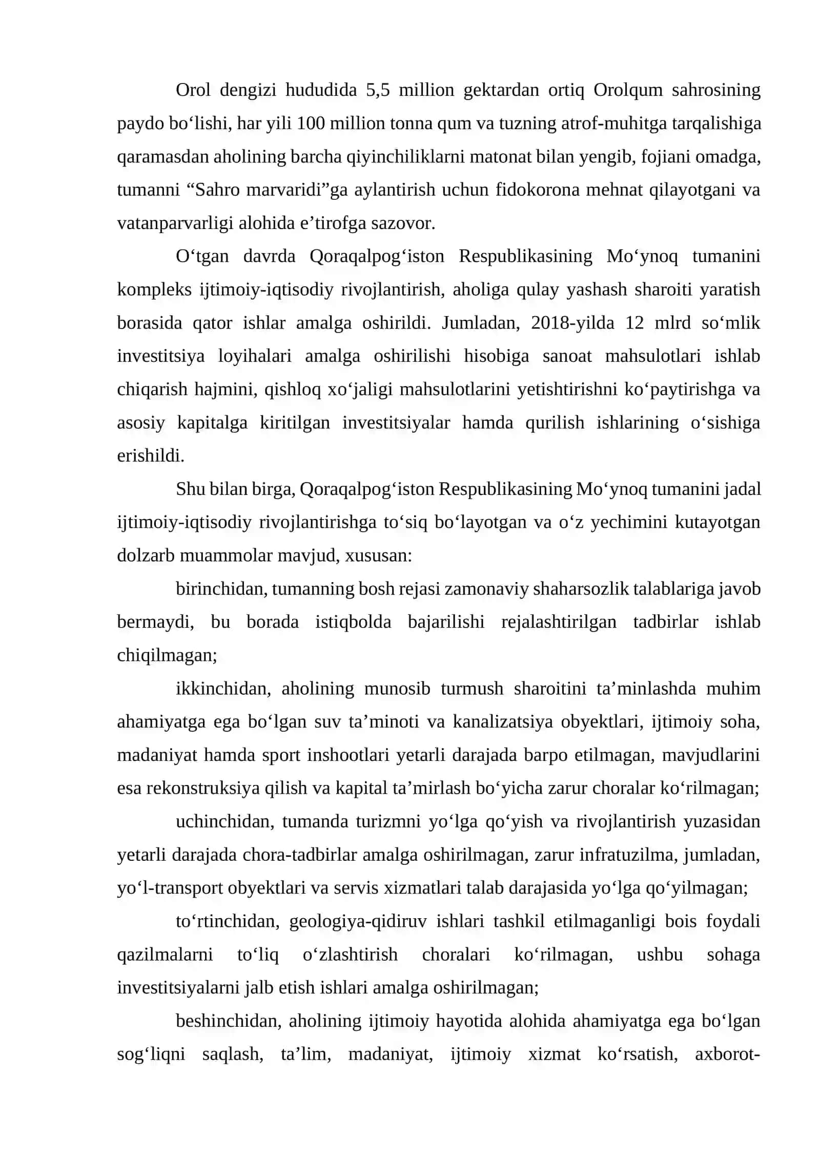 ΜΟYNOQ TUMANINING TABIIY-GEOGRAFIK HOLATI VA FAVQULODDA VAZIYATLAR SABABLARI 3