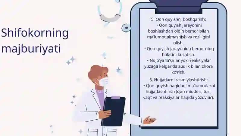 Qon quyish bo‘yicha shifokorning majburiyatlari 3