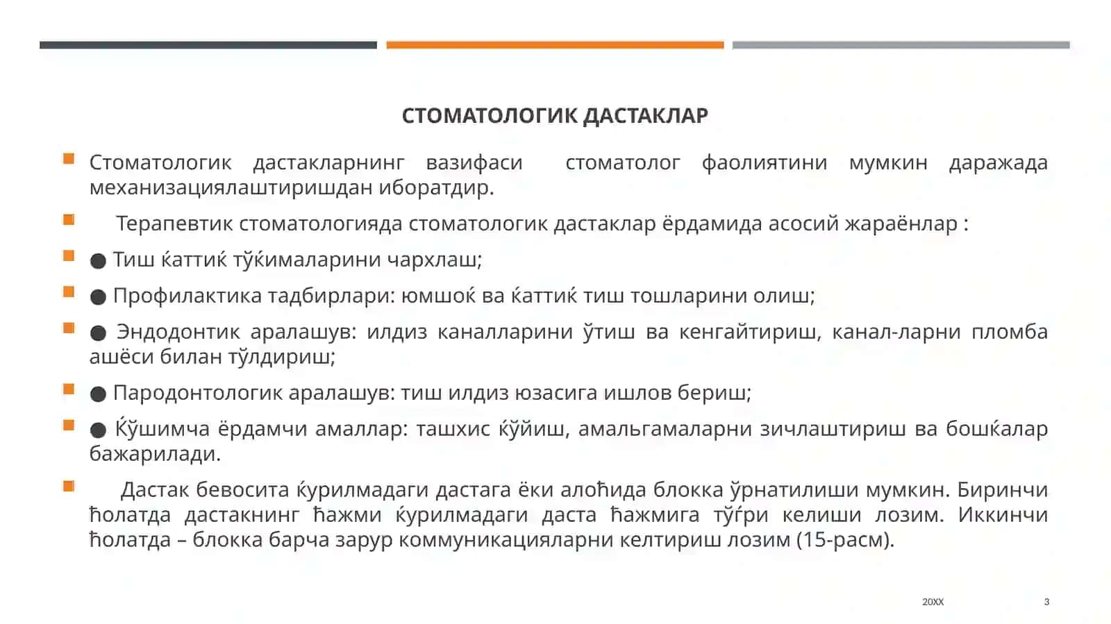 PREKILENIK STAMATOLOGIYA 3