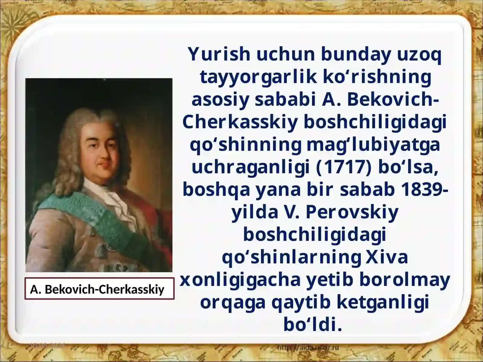 Xiva xonligi ustidan Rossiya imperiyasi protektoratining o‘rnatilishi 3