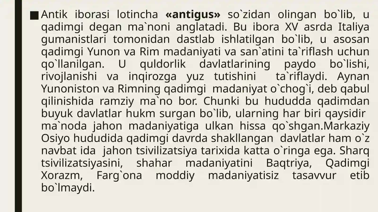 Antik davri arxeologiyasi 3