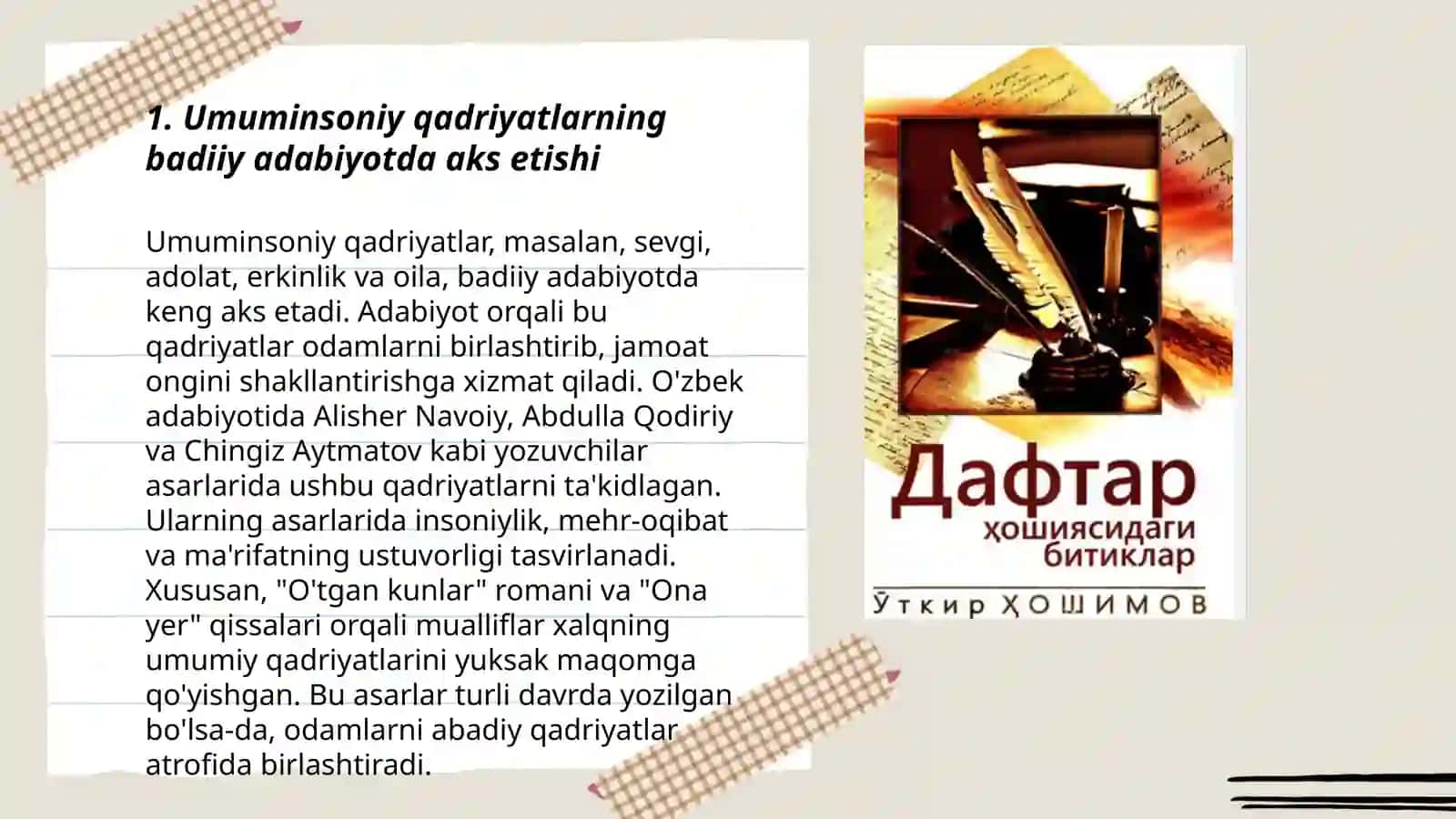 Umuminsoniy qadriyatlarning badiiy adabiyotda aks etishi 3
