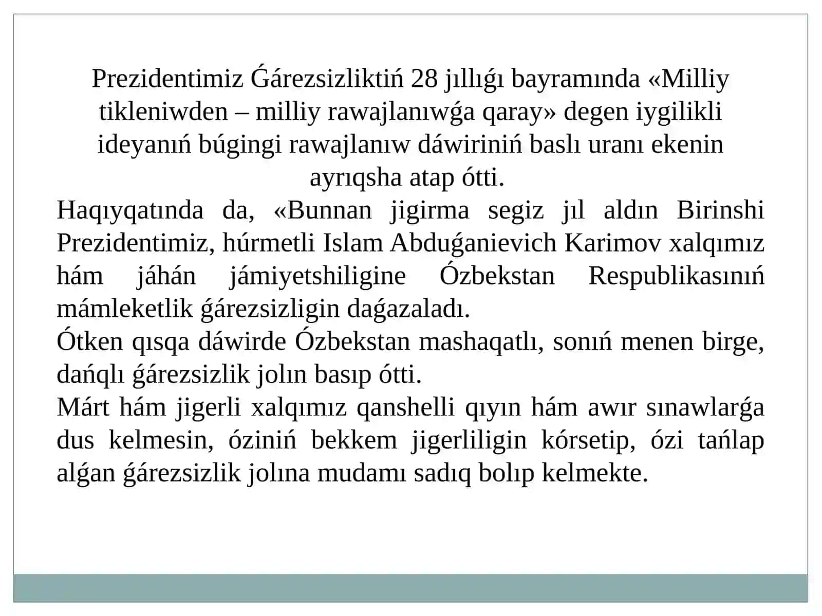 Milliy tikleniwden - milliy rawajlanıwǵa qaray 3