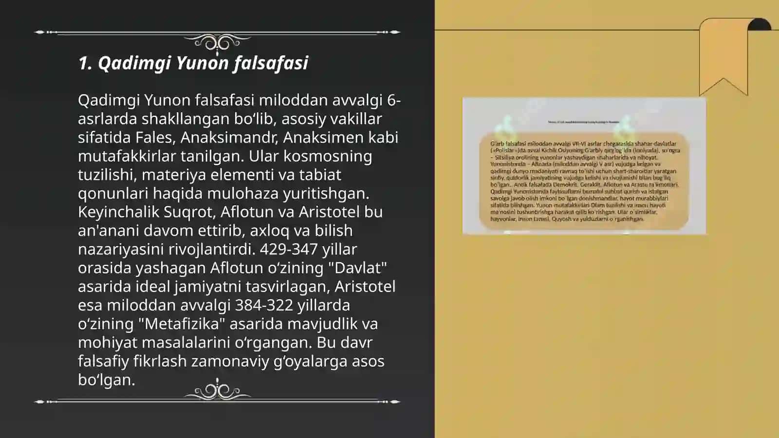 G‘arb falsafasi 3
