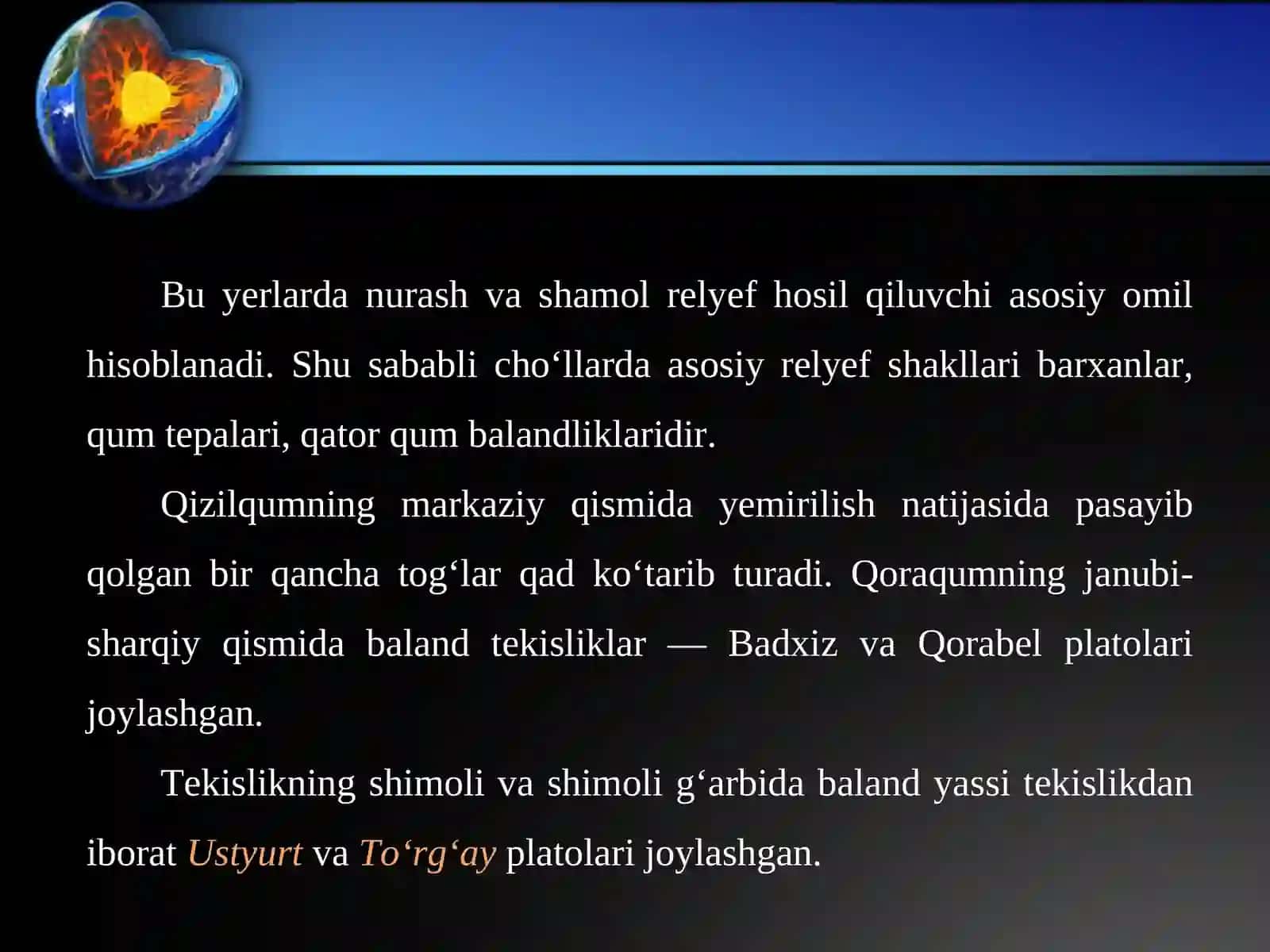 Yer yuzasi tuzilishining asosiy xususiyatlari 3