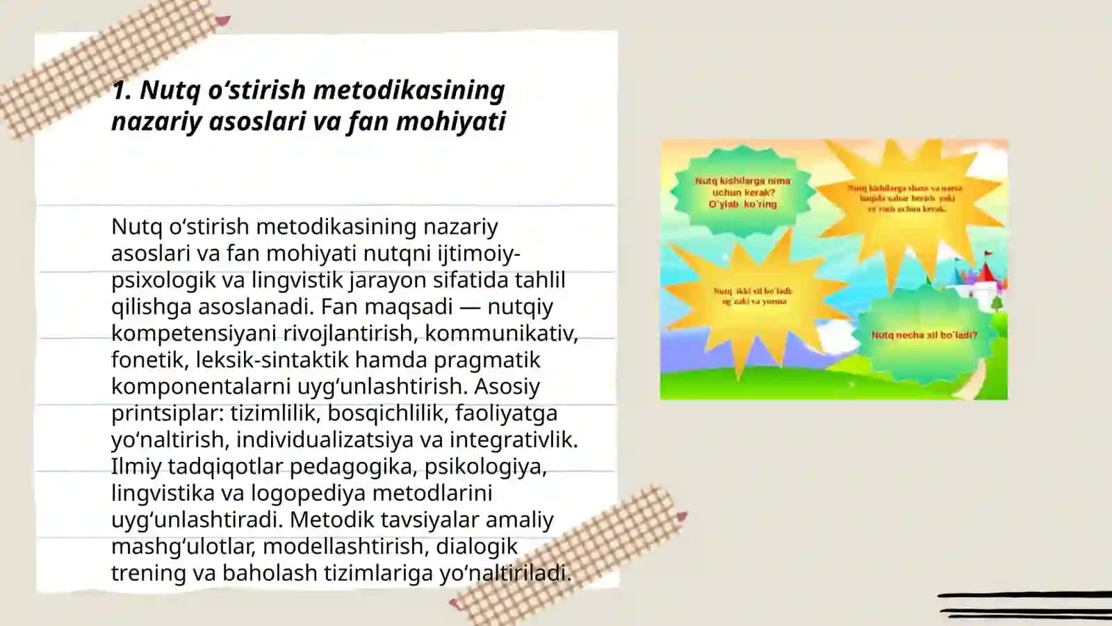 Nutq oʻstirish metodikasi fanining nazariy asoslari 3