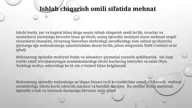 Ish haqqining iqtisodiy mazmuni 3